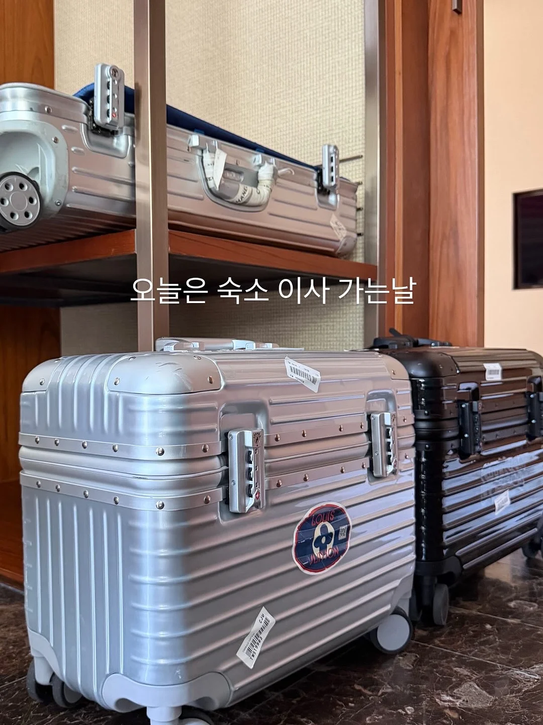 세멘팔트 모델링팩 6