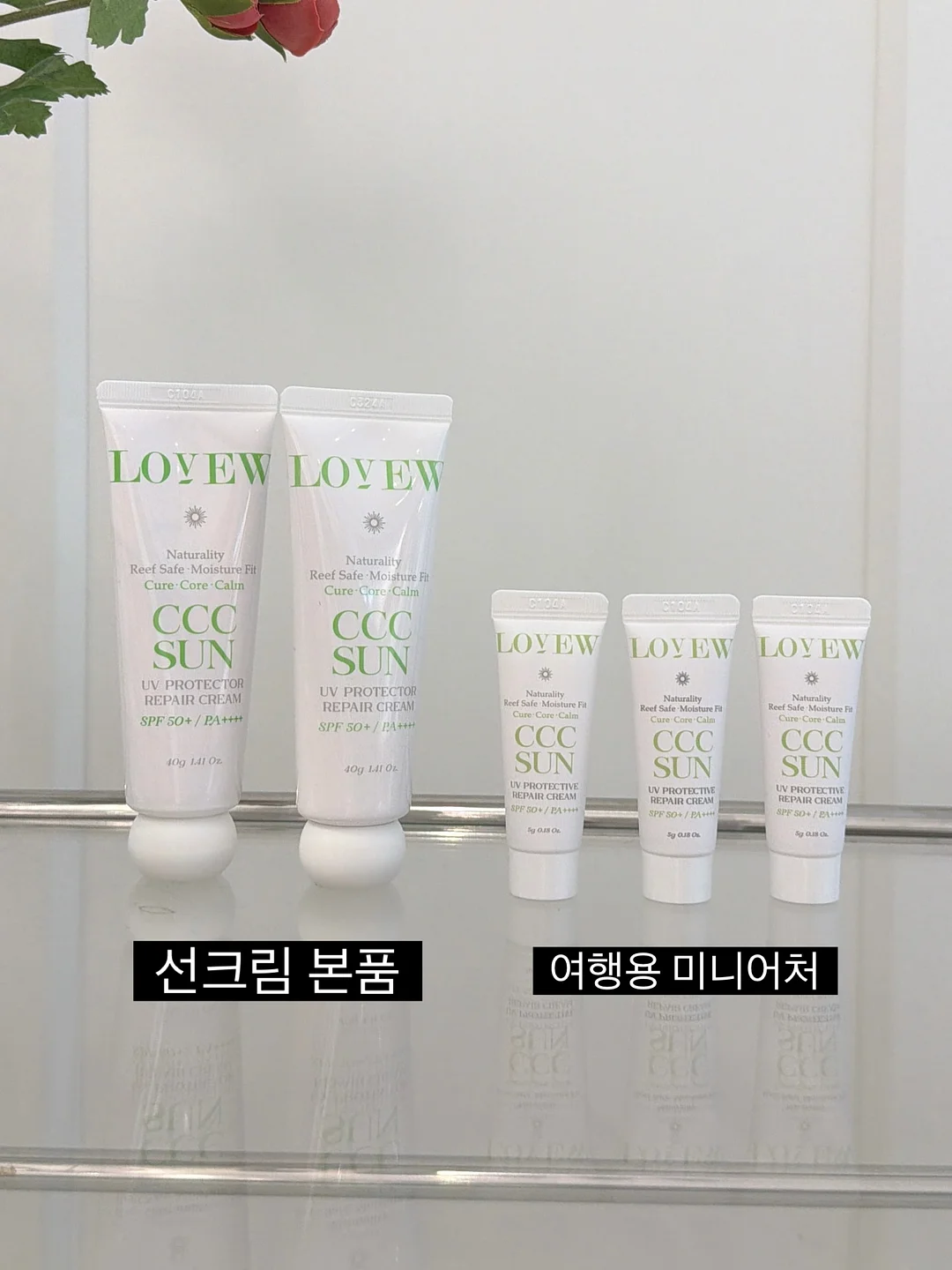 얼굴 관리 3