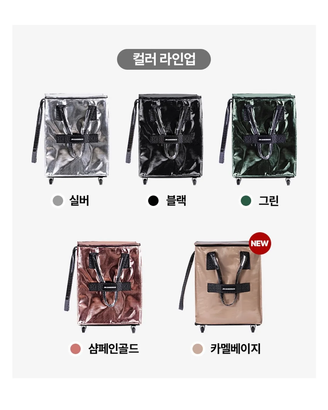 토이맨 와플블럭 7