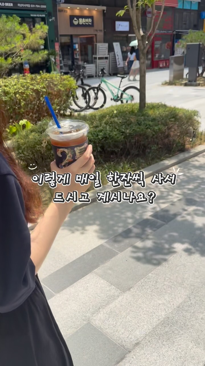 메쉬 플랫 슈즈