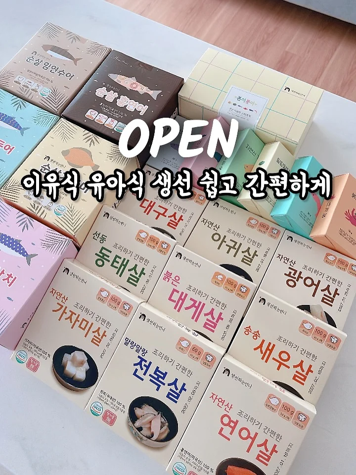 아름다움에 밑줄 치지 말 것 1