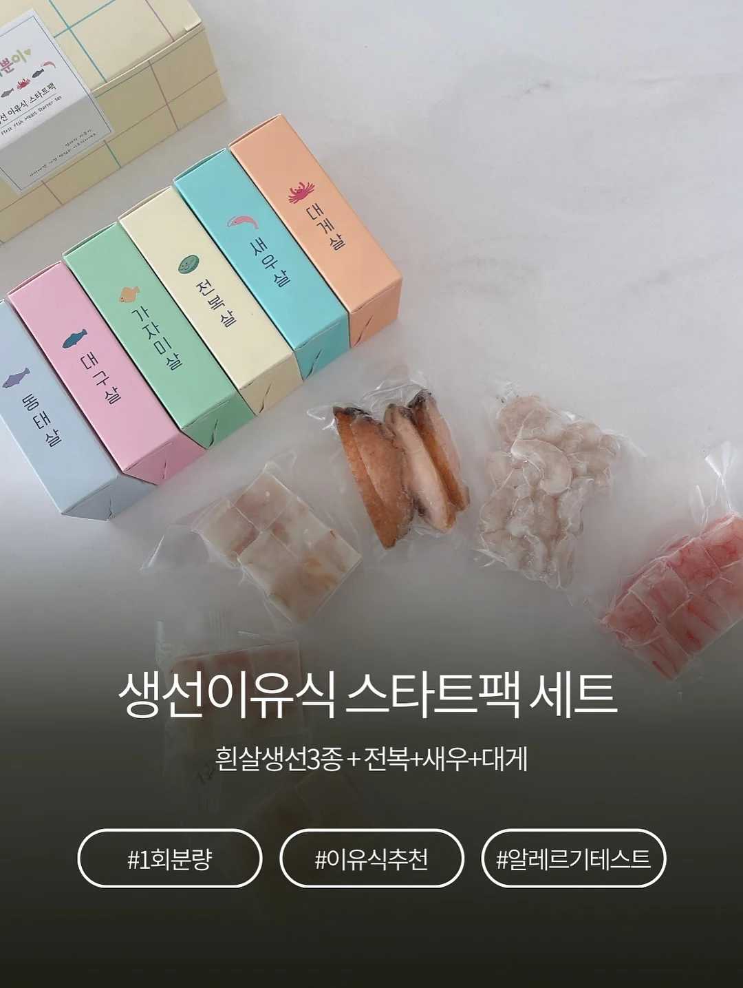 아름다움에 밑줄 치지 말 것 3