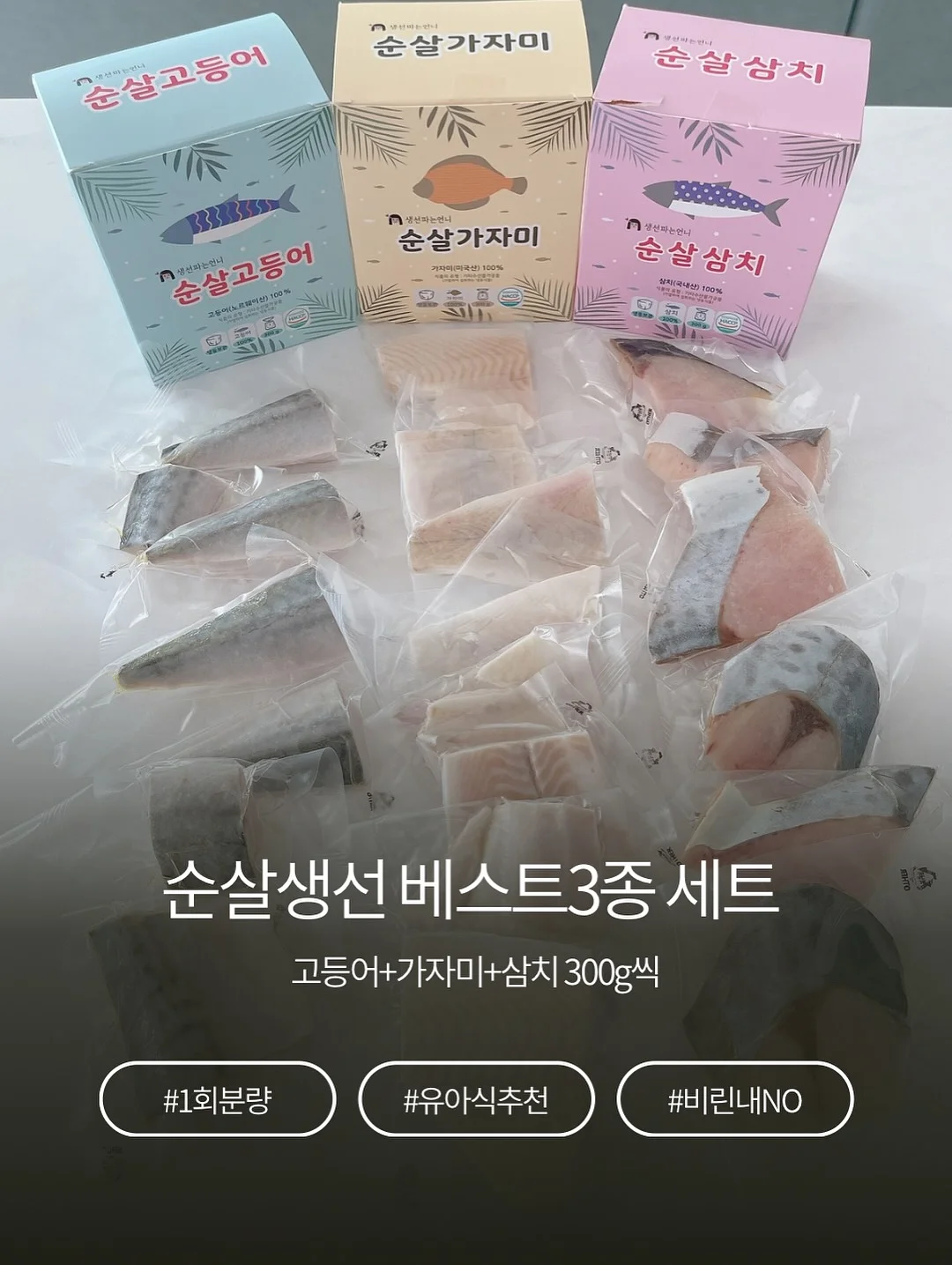 아름다움에 밑줄 치지 말 것 4