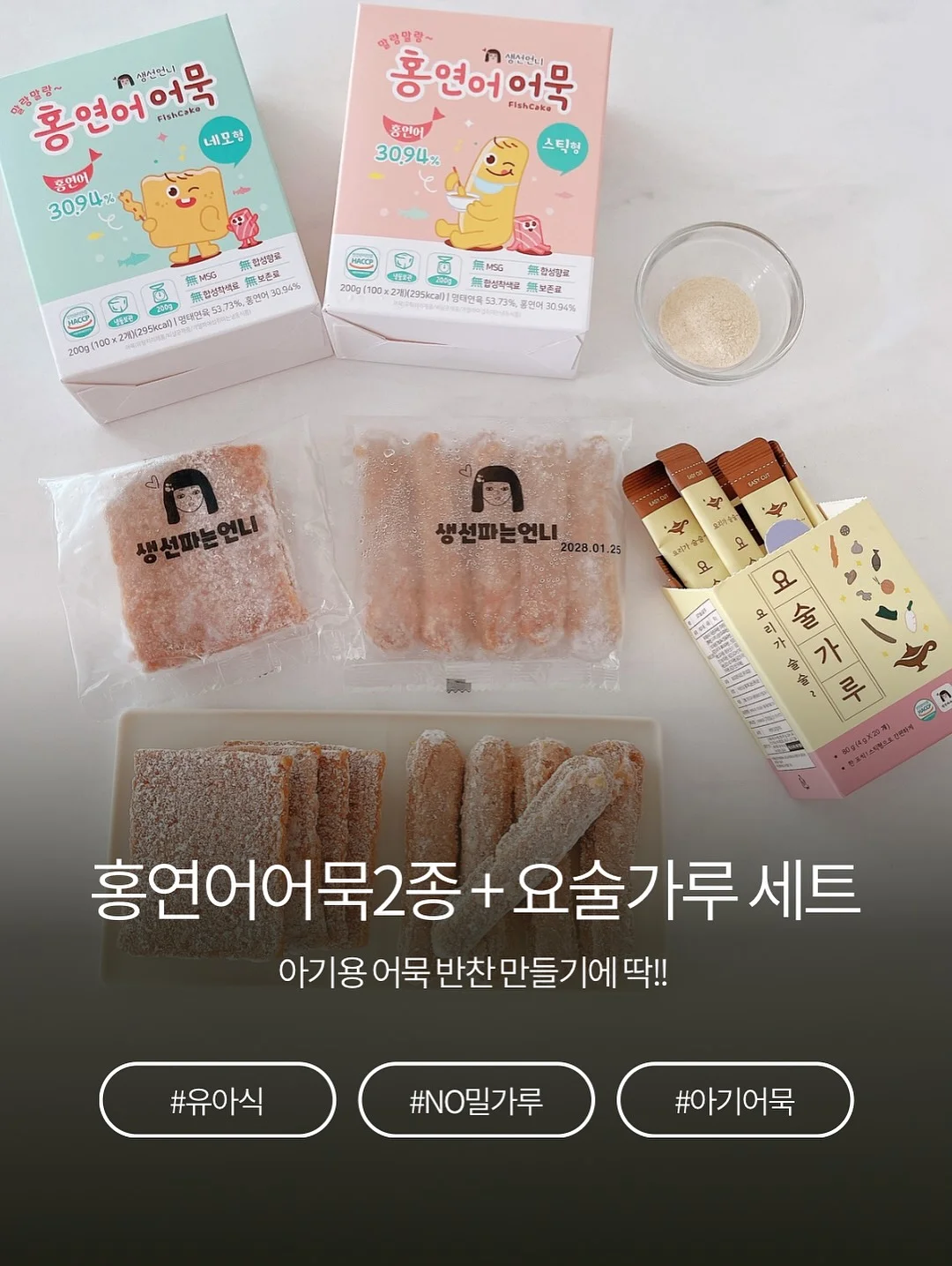 아름다움에 밑줄 치지 말 것 5