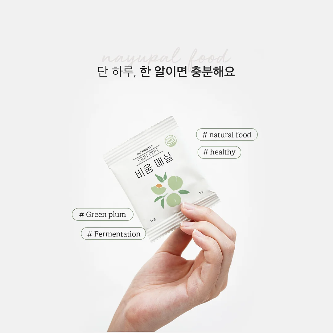 휴대용 선풍기 2