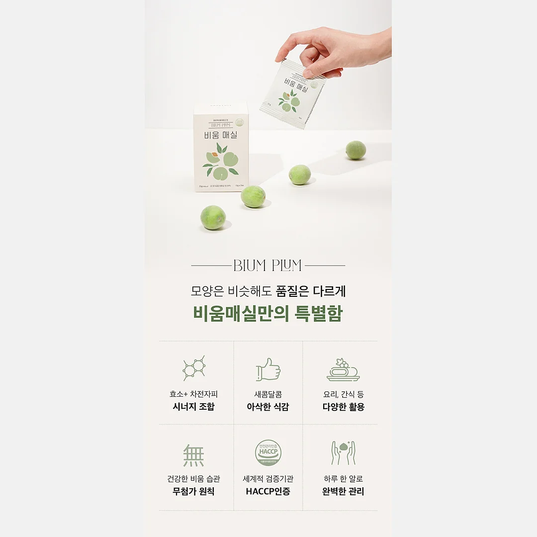 휴대용 선풍기 3