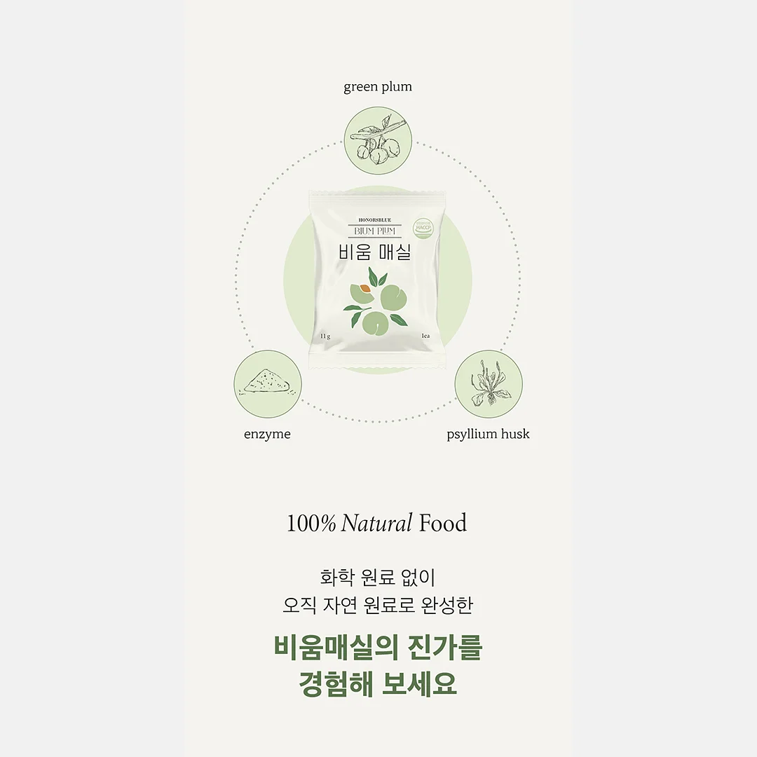 휴대용 선풍기 4