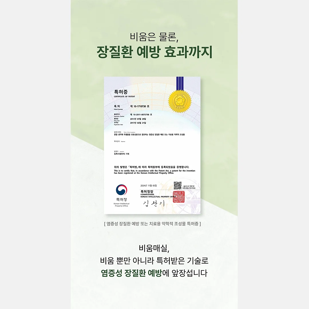 휴대용 선풍기 5