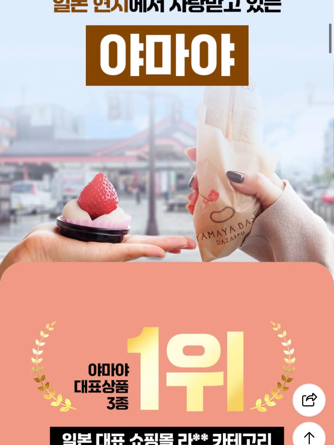 경기도 여주 세컨하우스 주택 3