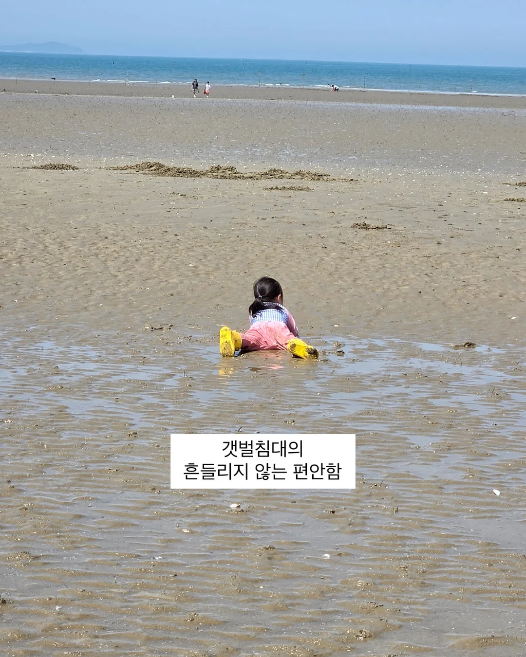색동 3단 보자기 오브제 4