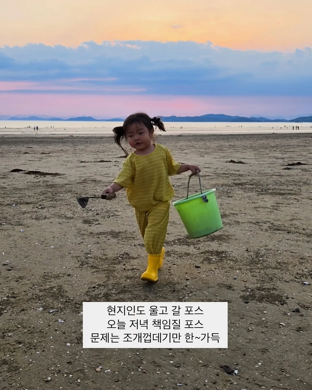 색동 3단 보자기 오브제 5
