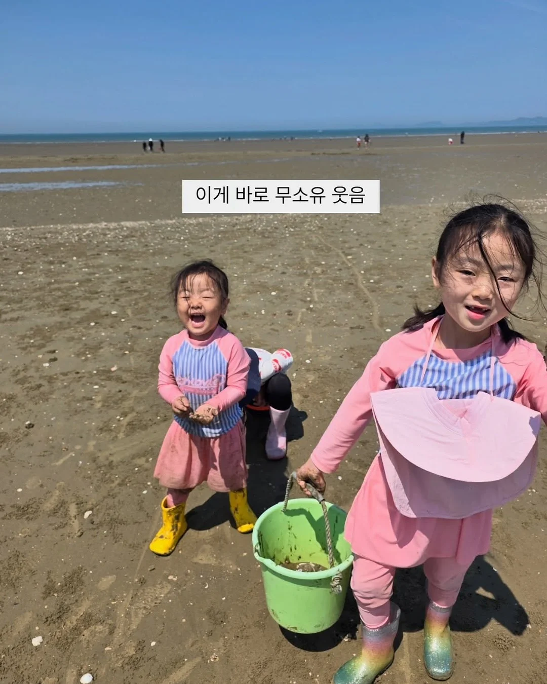 색동 3단 보자기 오브제 6