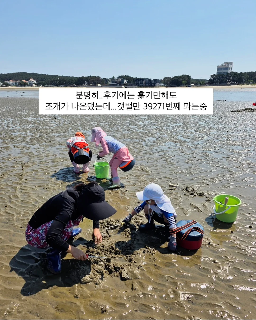 색동 3단 보자기 오브제 8
