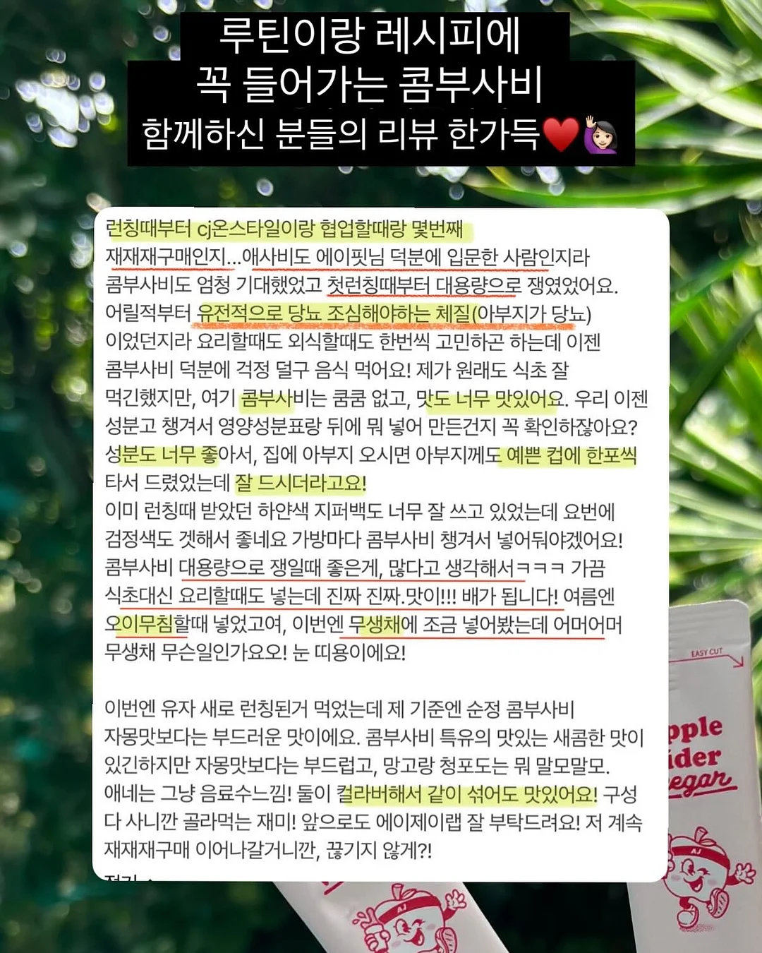 온리포원 필라테스 체험수업 15