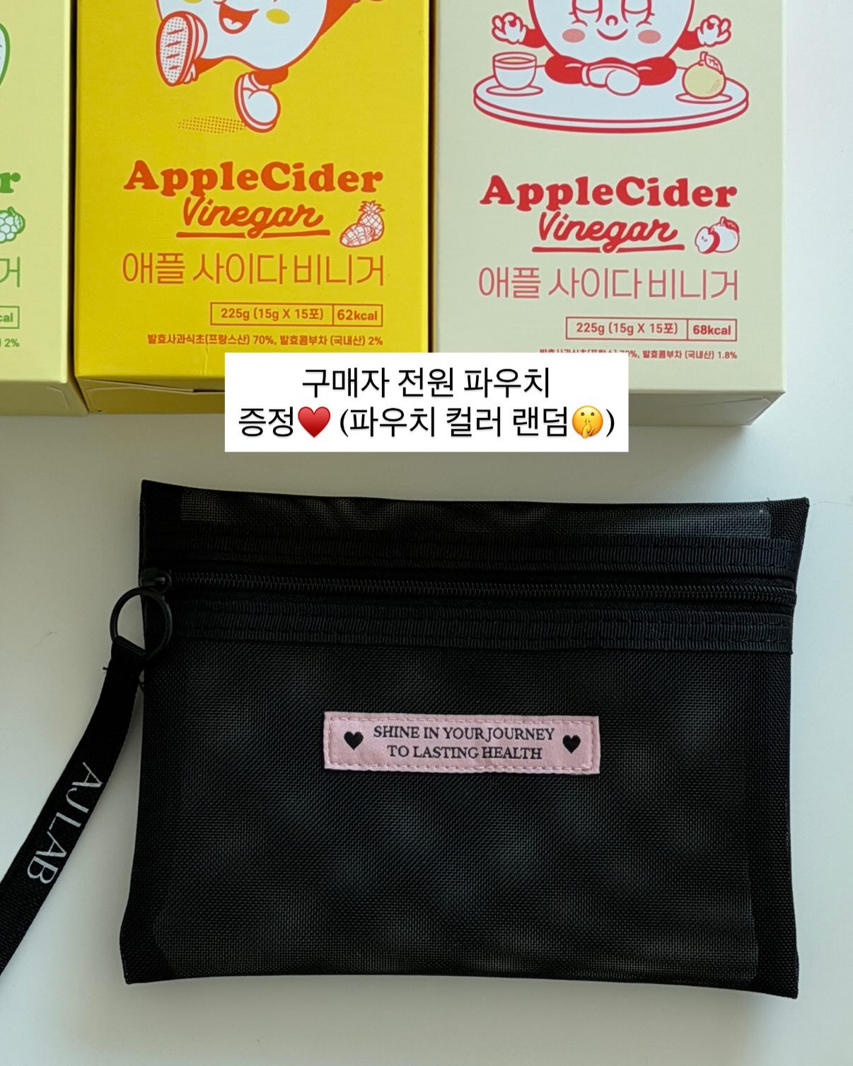 온리포원 필라테스 체험수업 17
