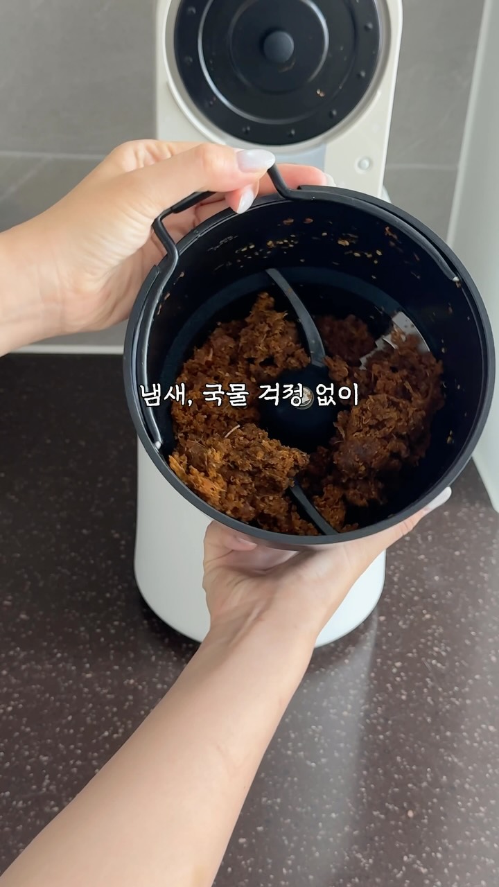 빈티지 케이크