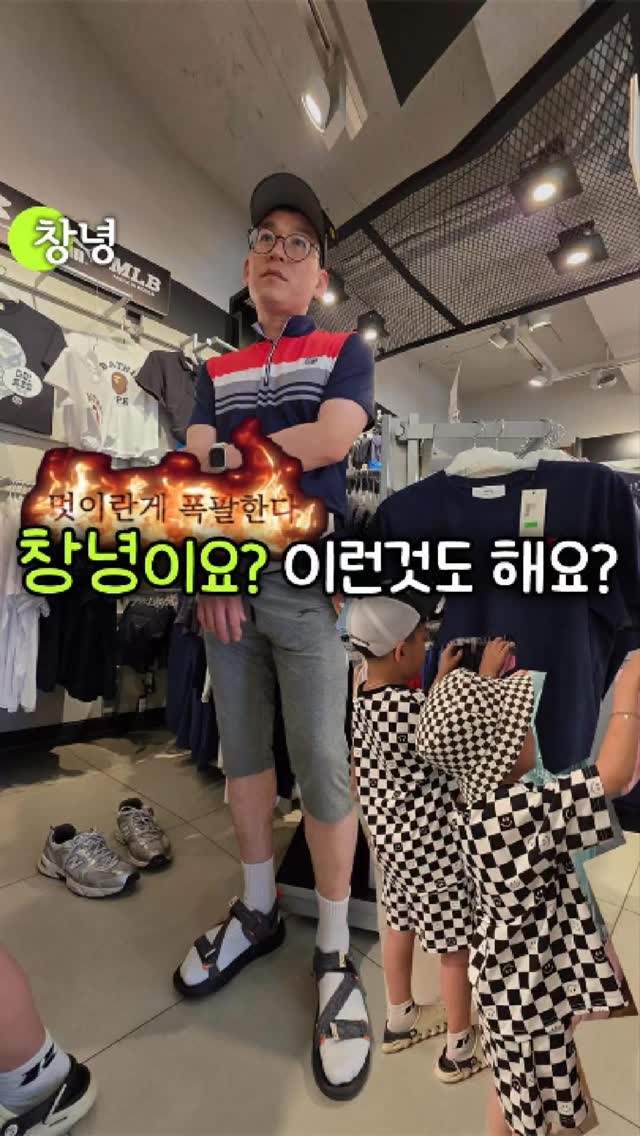 일체형 싱크대 식기세척기