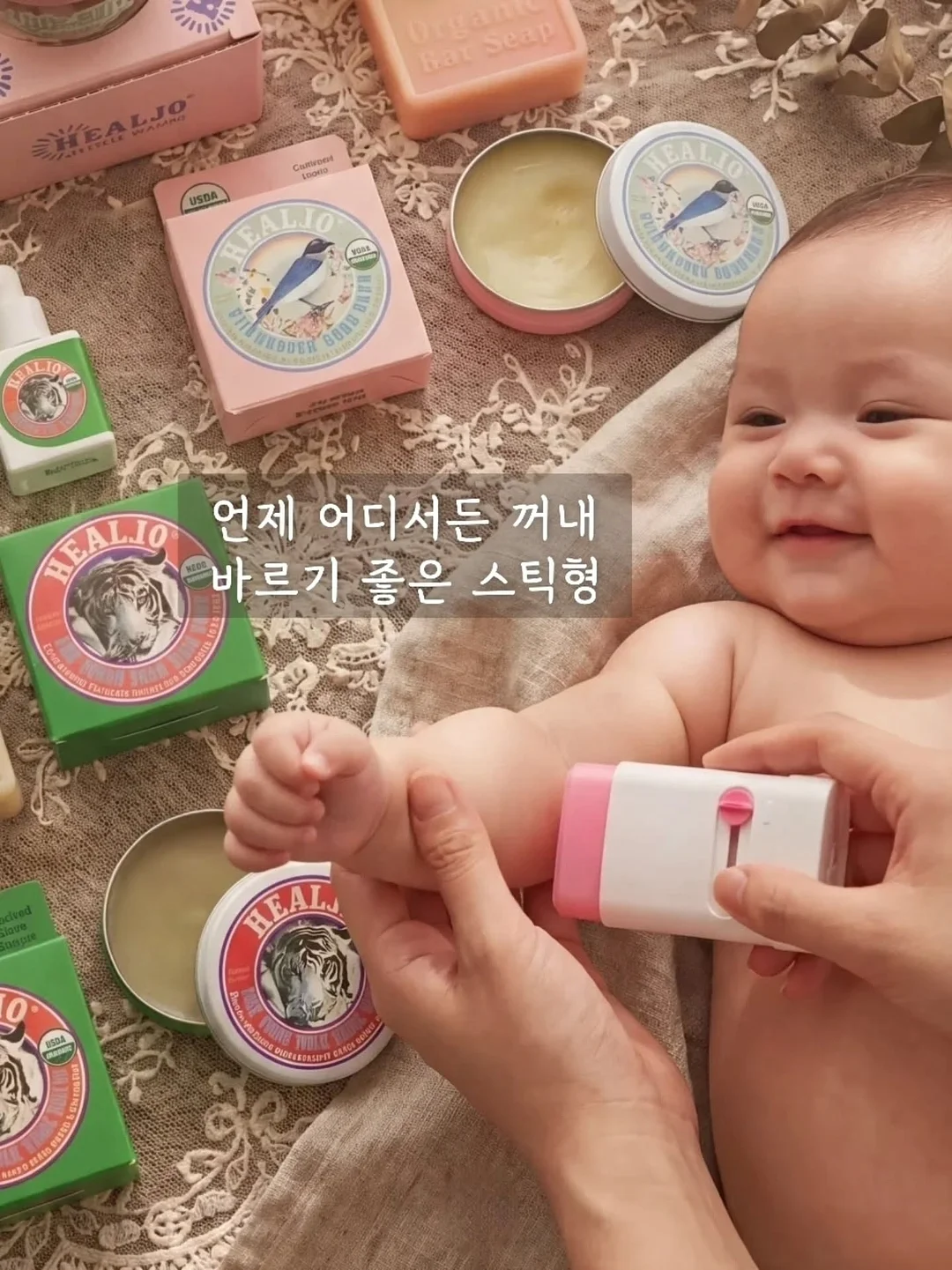 커피 스틱 얼음틀 12