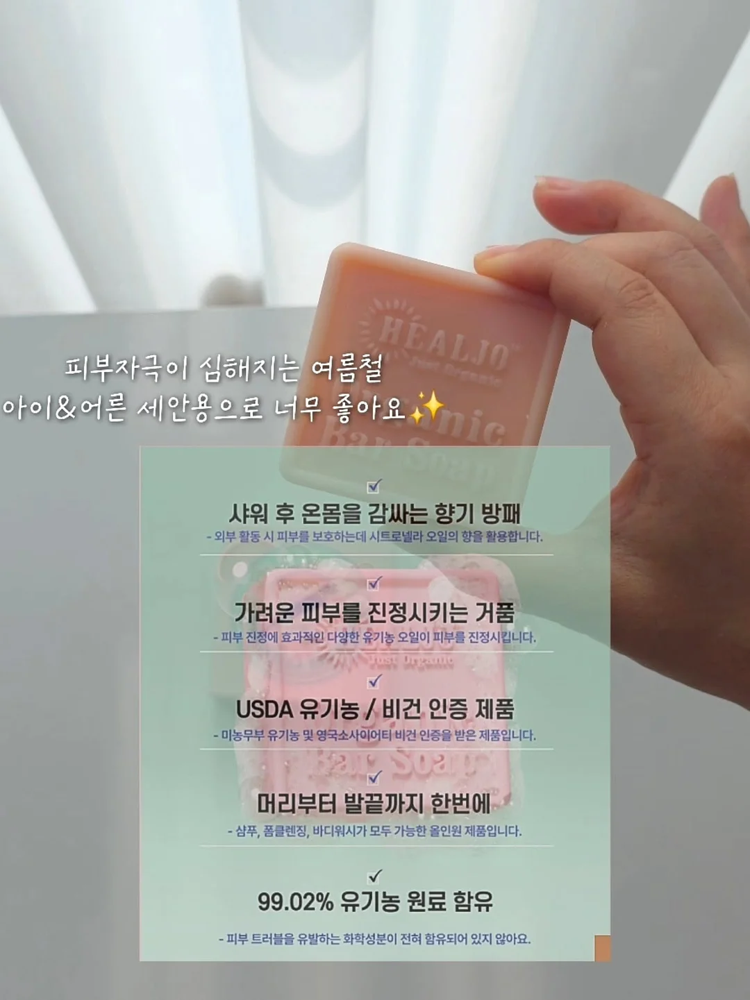 커피 스틱 얼음틀 16