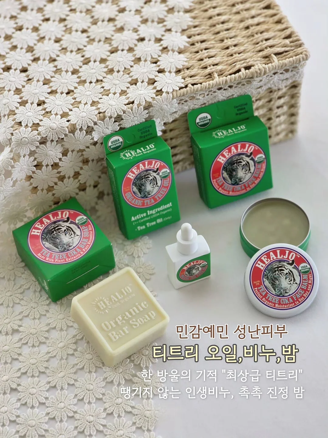 커피 스틱 얼음틀 19