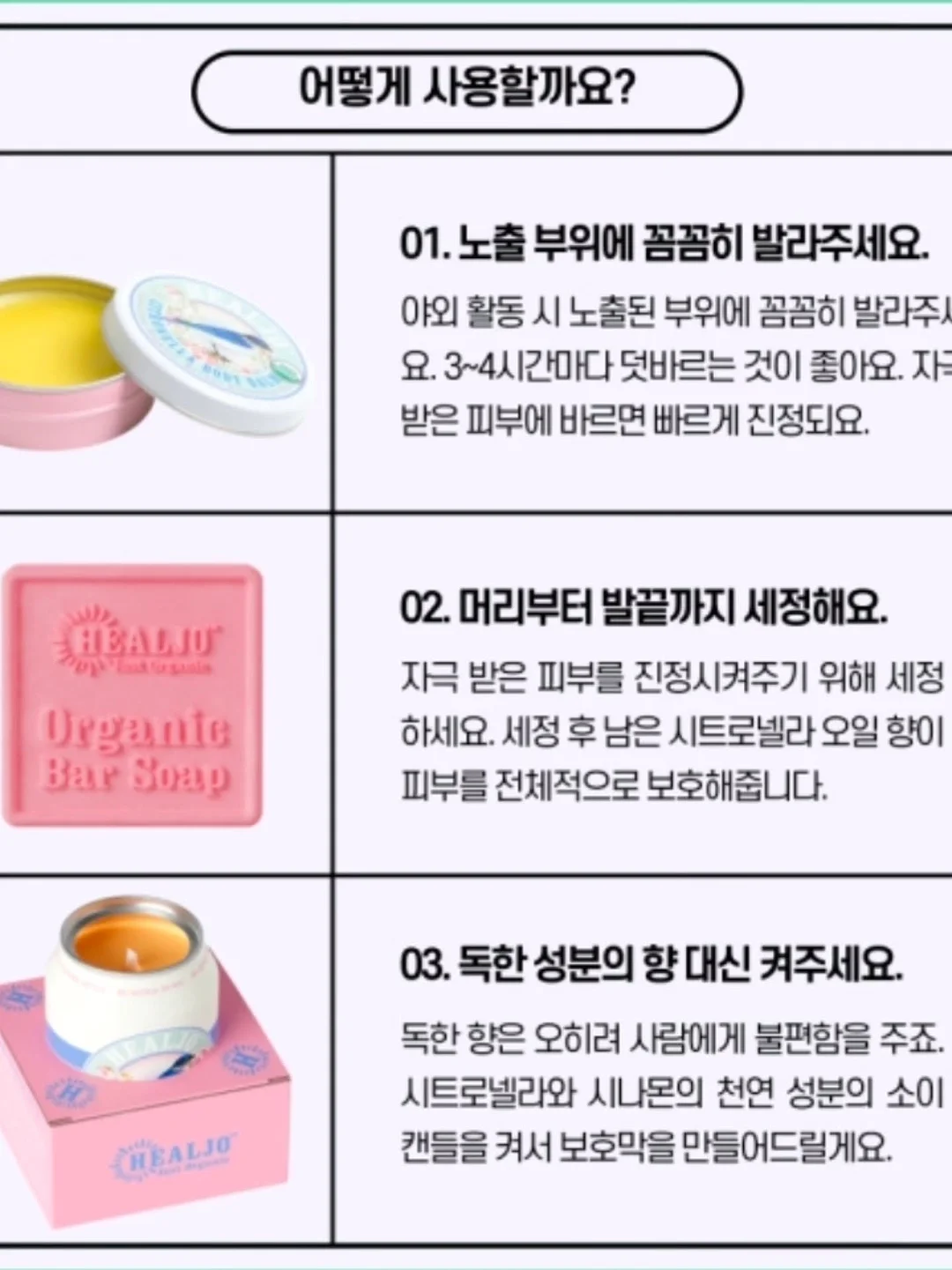 커피 스틱 얼음틀 20