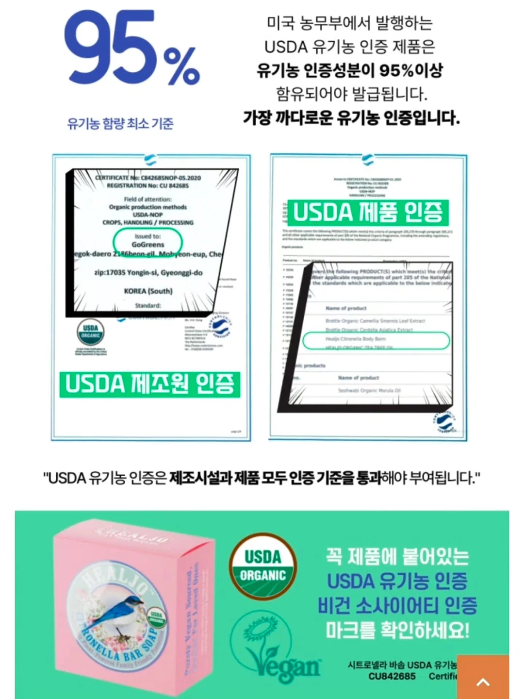 커피 스틱 얼음틀 3