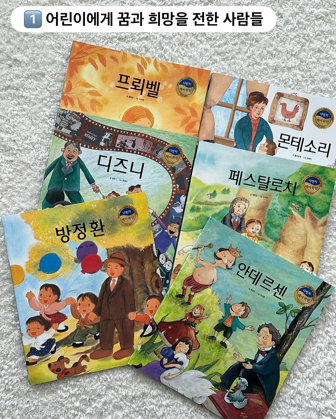 빅깅엄 봄핑크 체크 사계절 차렵이불 7