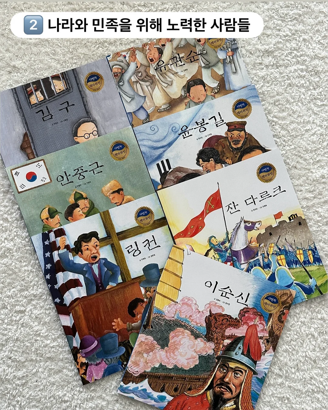 빅깅엄 봄핑크 체크 사계절 차렵이불 8