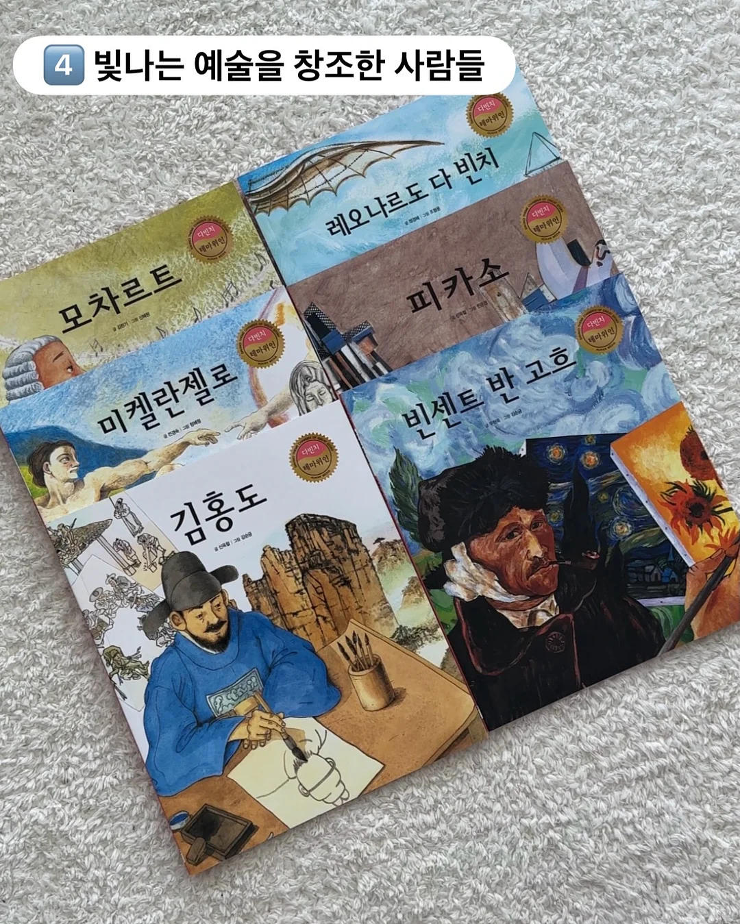 빅깅엄 봄핑크 체크 사계절 차렵이불 10
