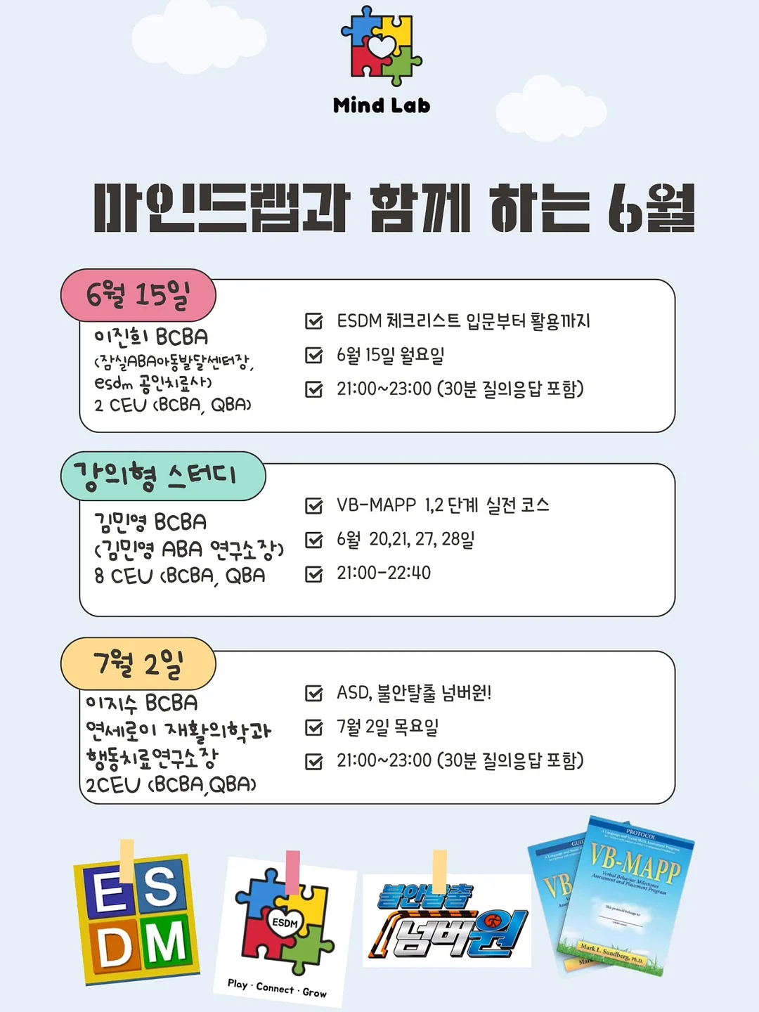 빈티지 키플링 가방