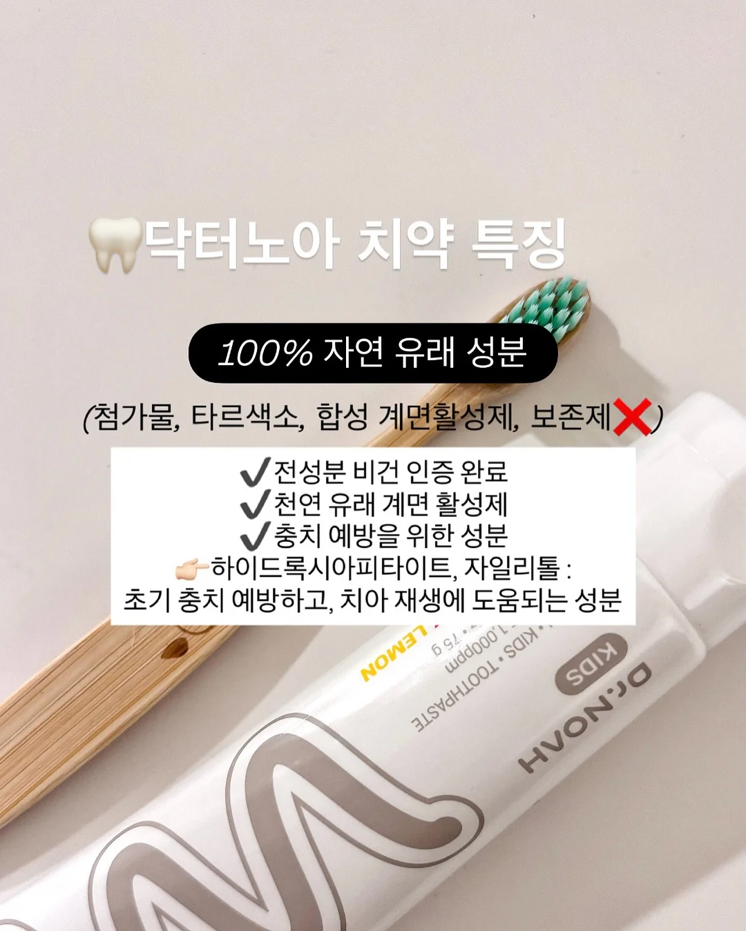 체어 전신+코어 9
