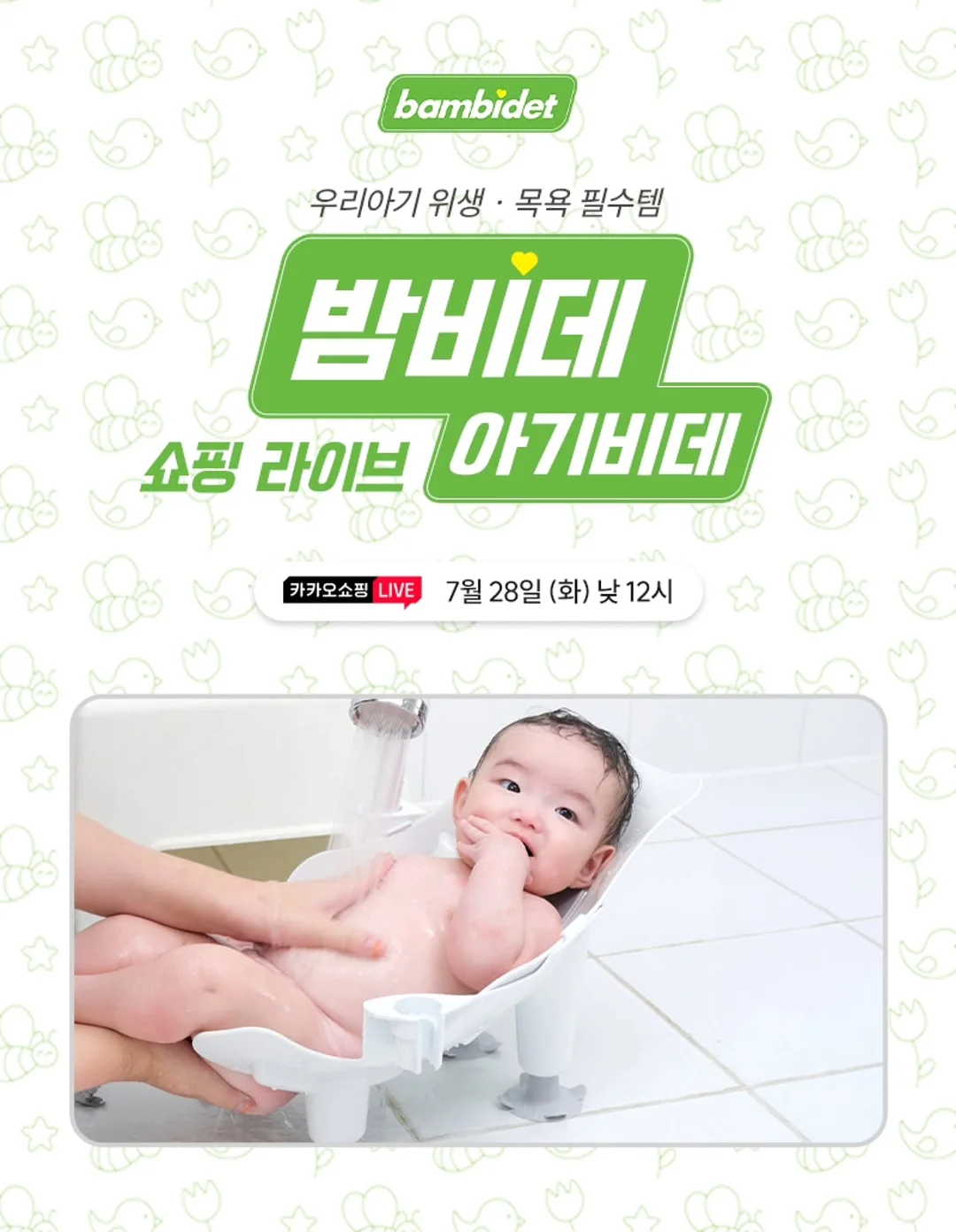 네일 폴시 홀더 1