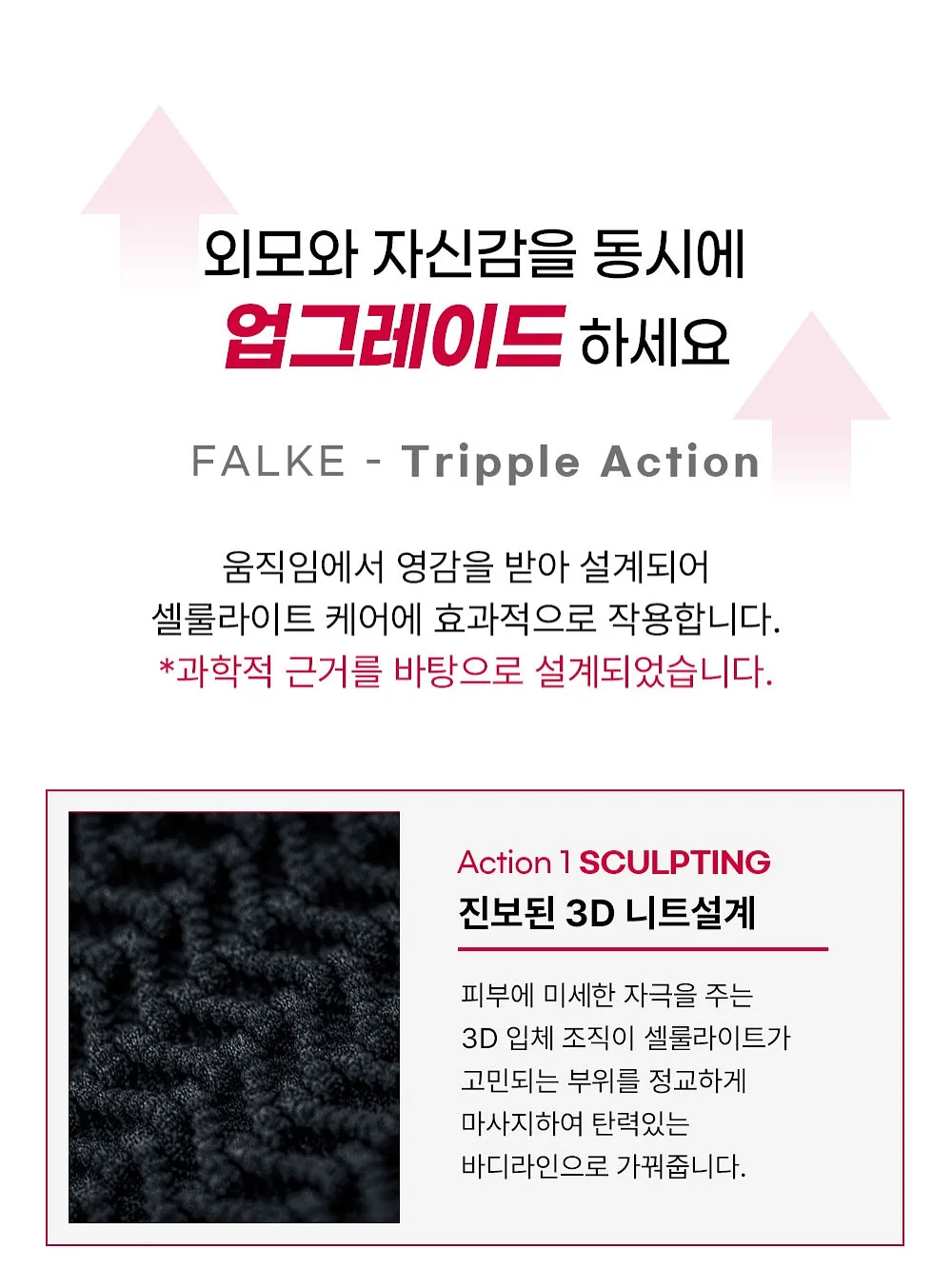 새틴 원피스 3