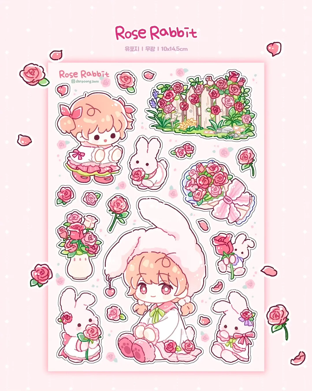 모닝블루 컬러 의류 3