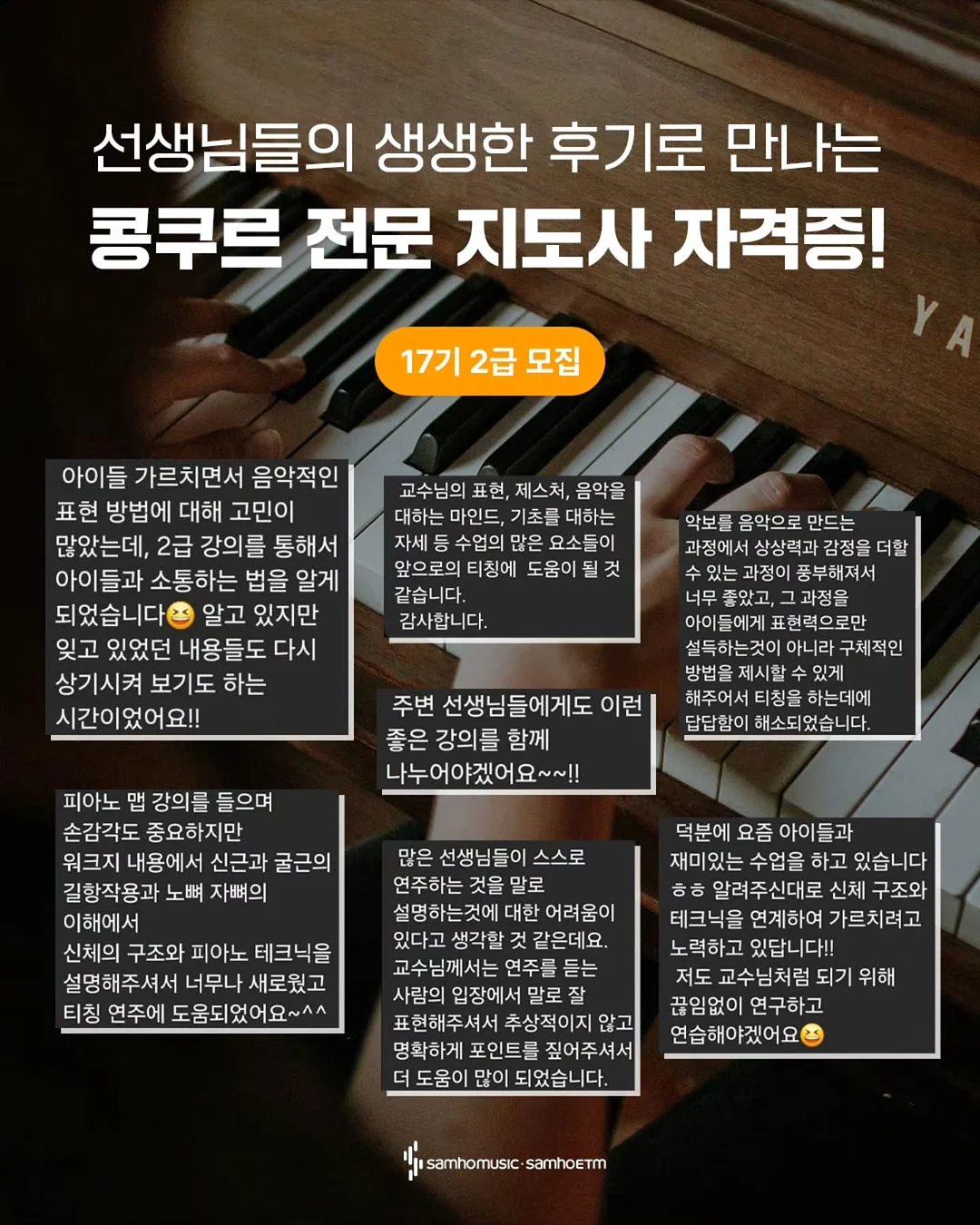 하기스 네이처메이드 썸머 기저귀 1