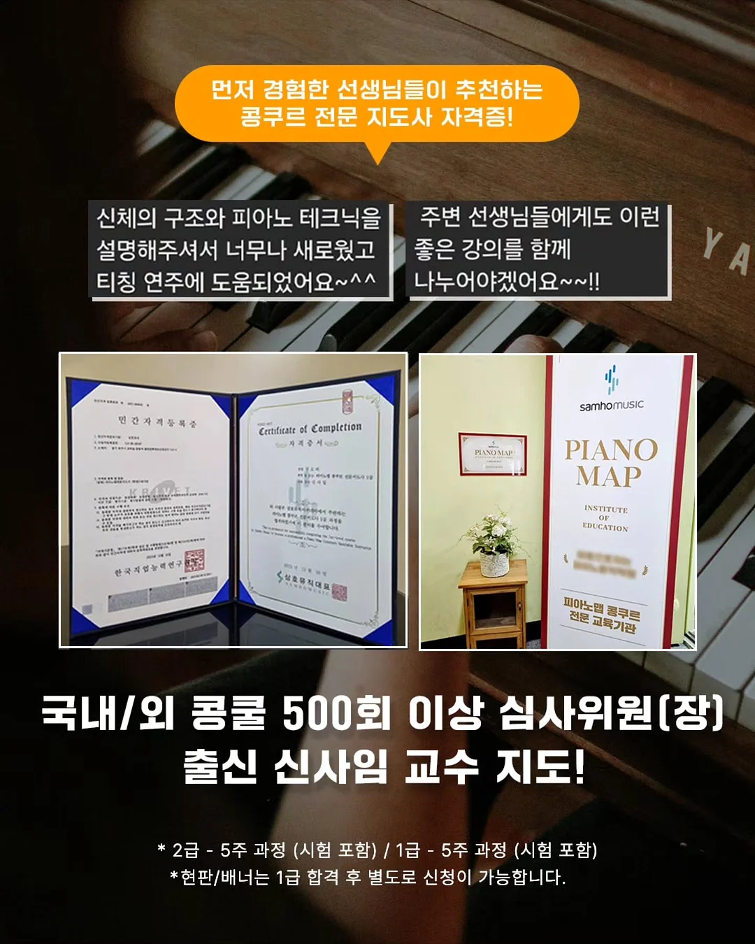 하기스 네이처메이드 썸머 기저귀 2