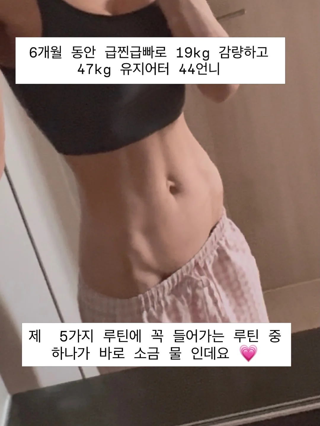 아리솜 이지 워터 네일 펜 5종 2