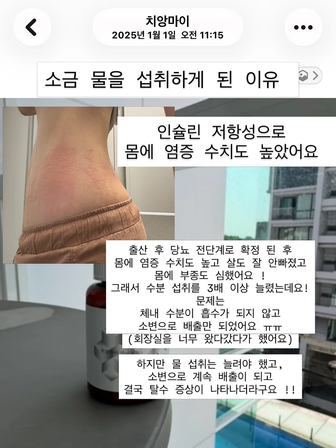 아리솜 이지 워터 네일 펜 5종 3