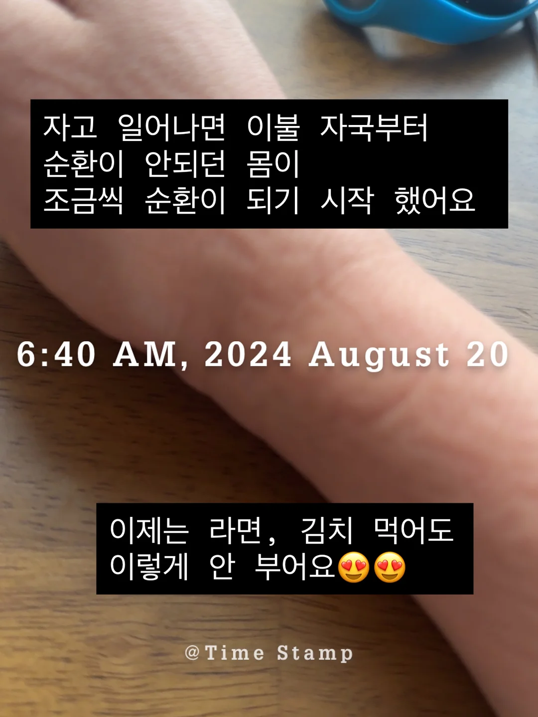 아리솜 이지 워터 네일 펜 5종 5