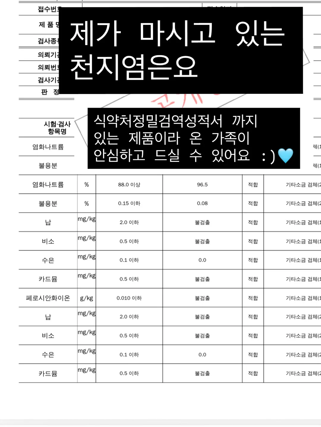 아리솜 이지 워터 네일 펜 5종 7