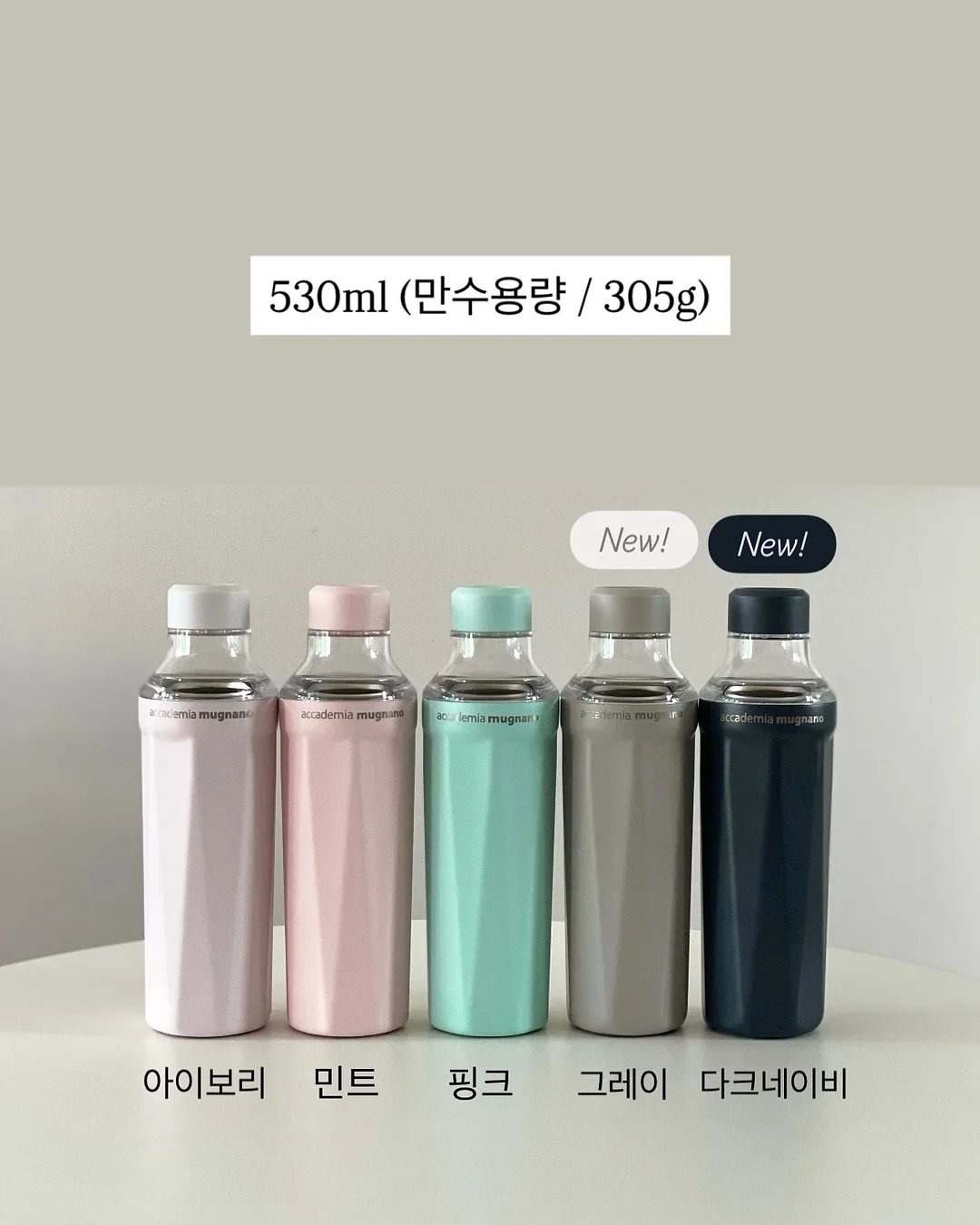 22평 3룸 풀옵션 4