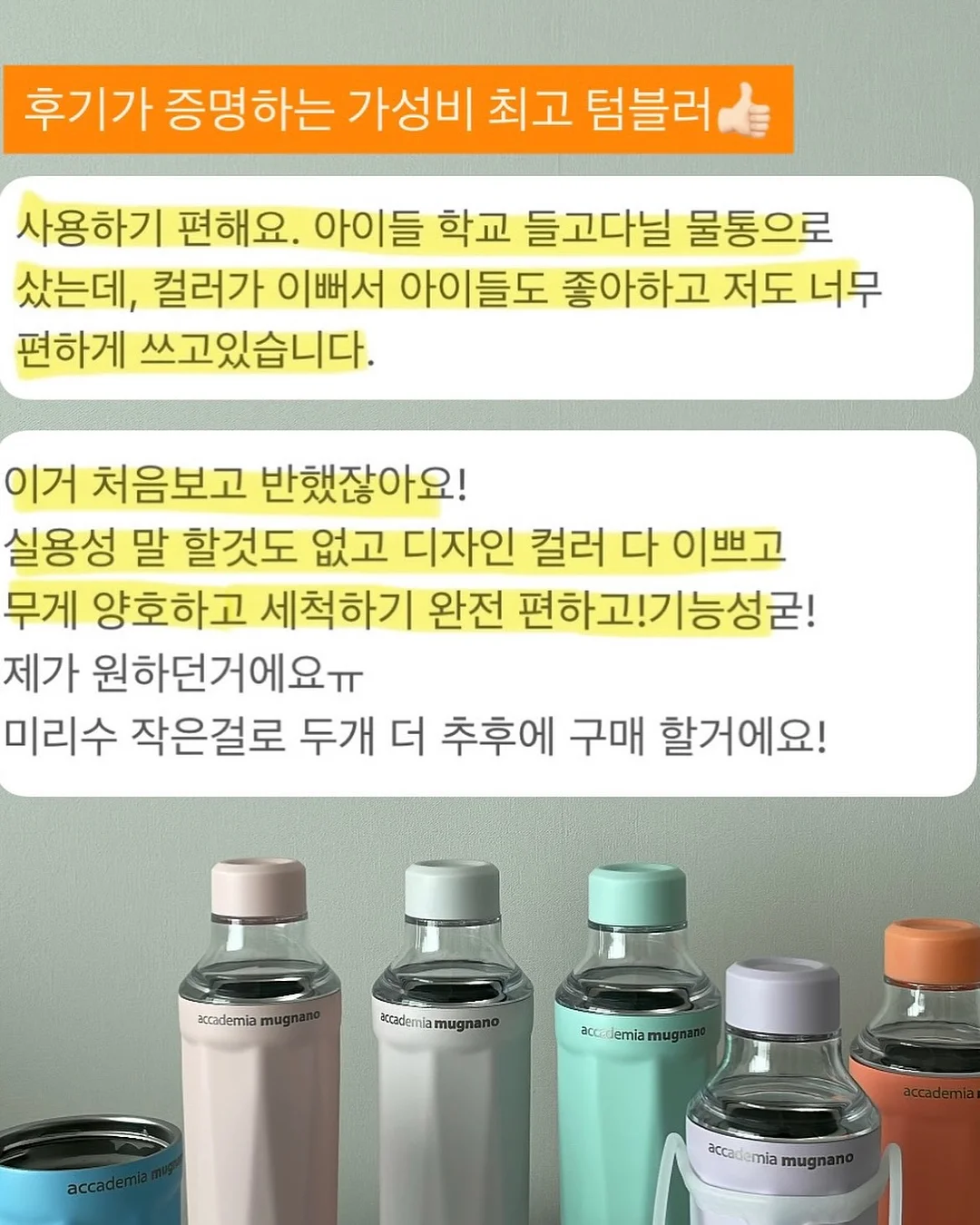 22평 3룸 풀옵션 6