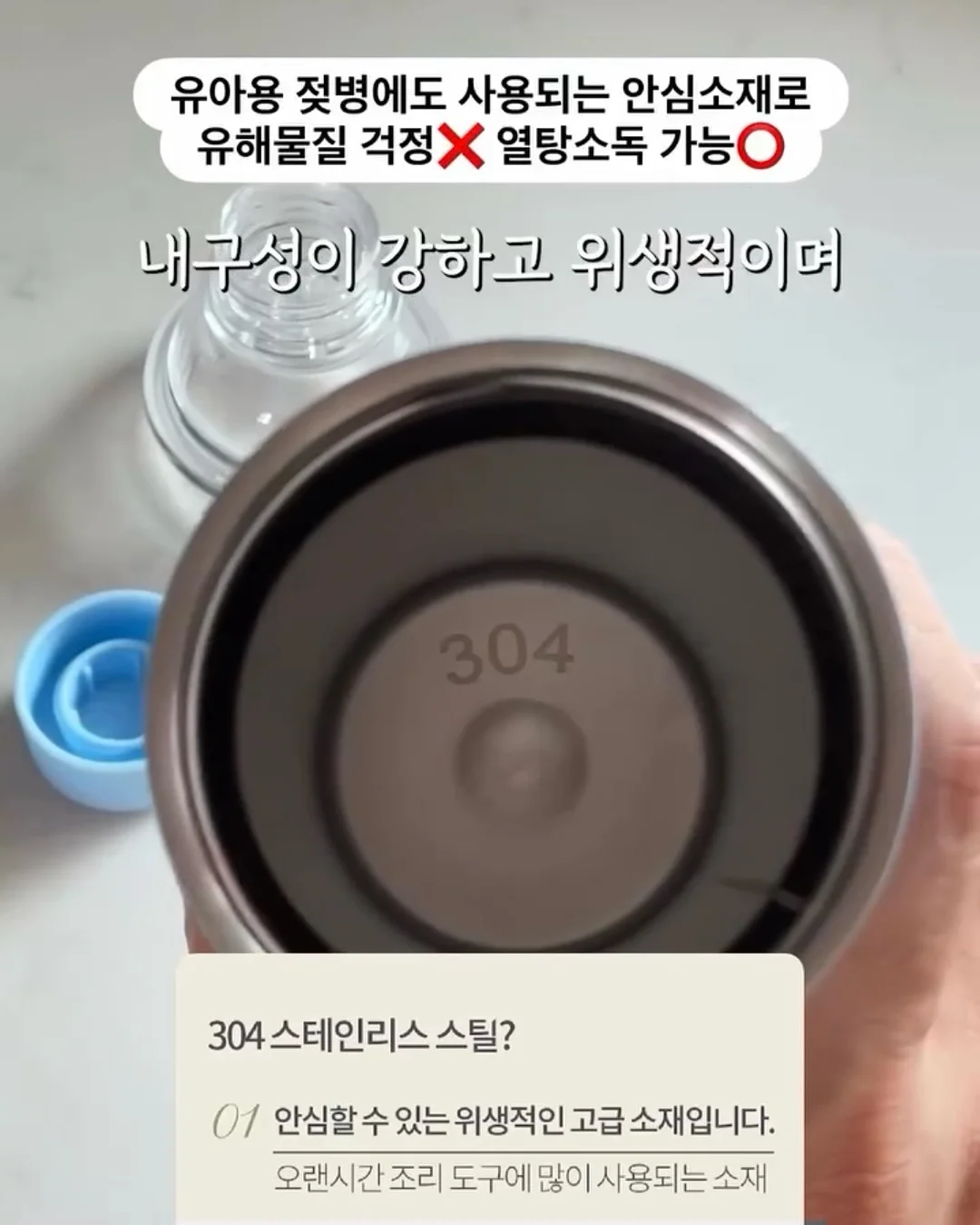 22평 3룸 풀옵션 7