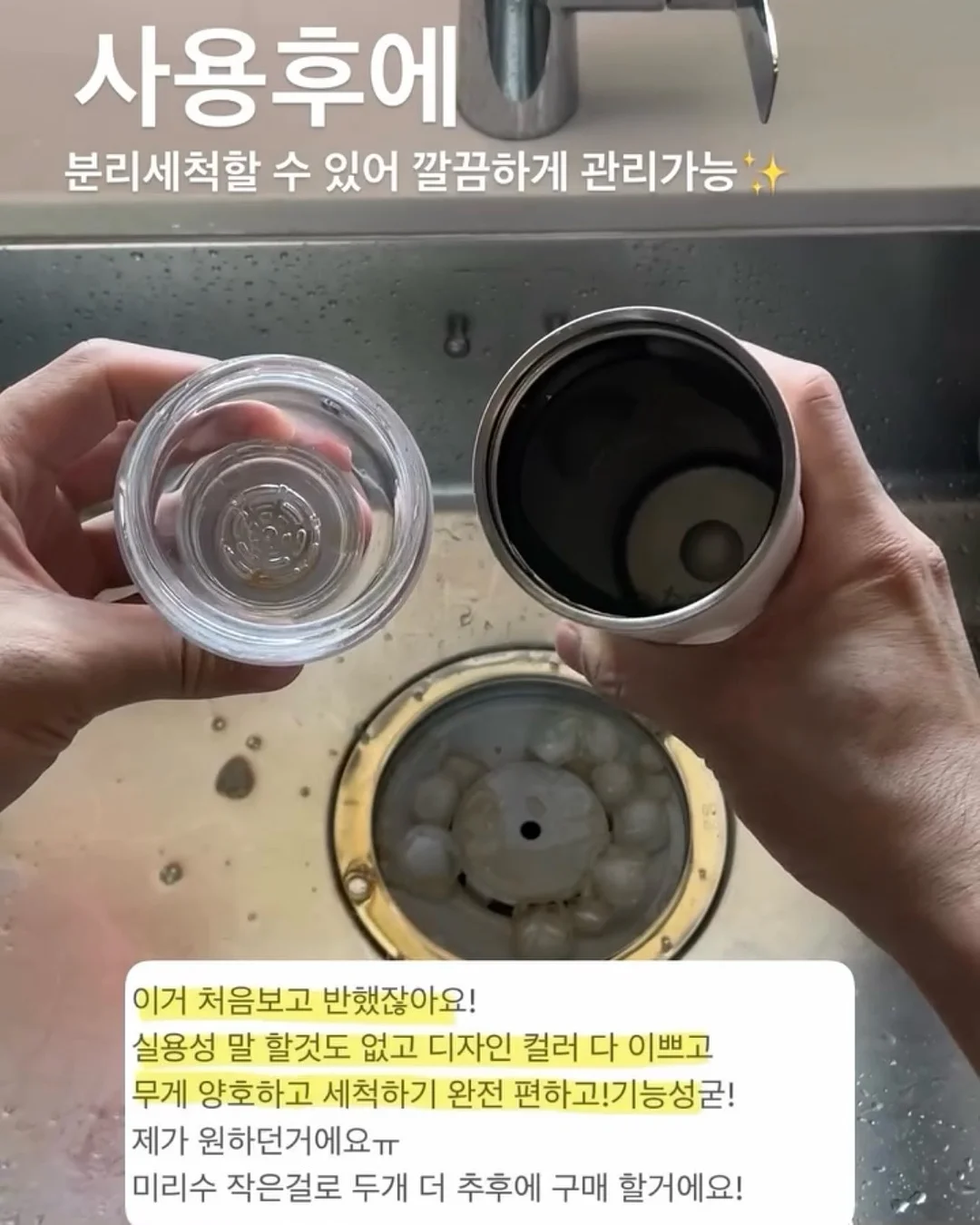 22평 3룸 풀옵션 8