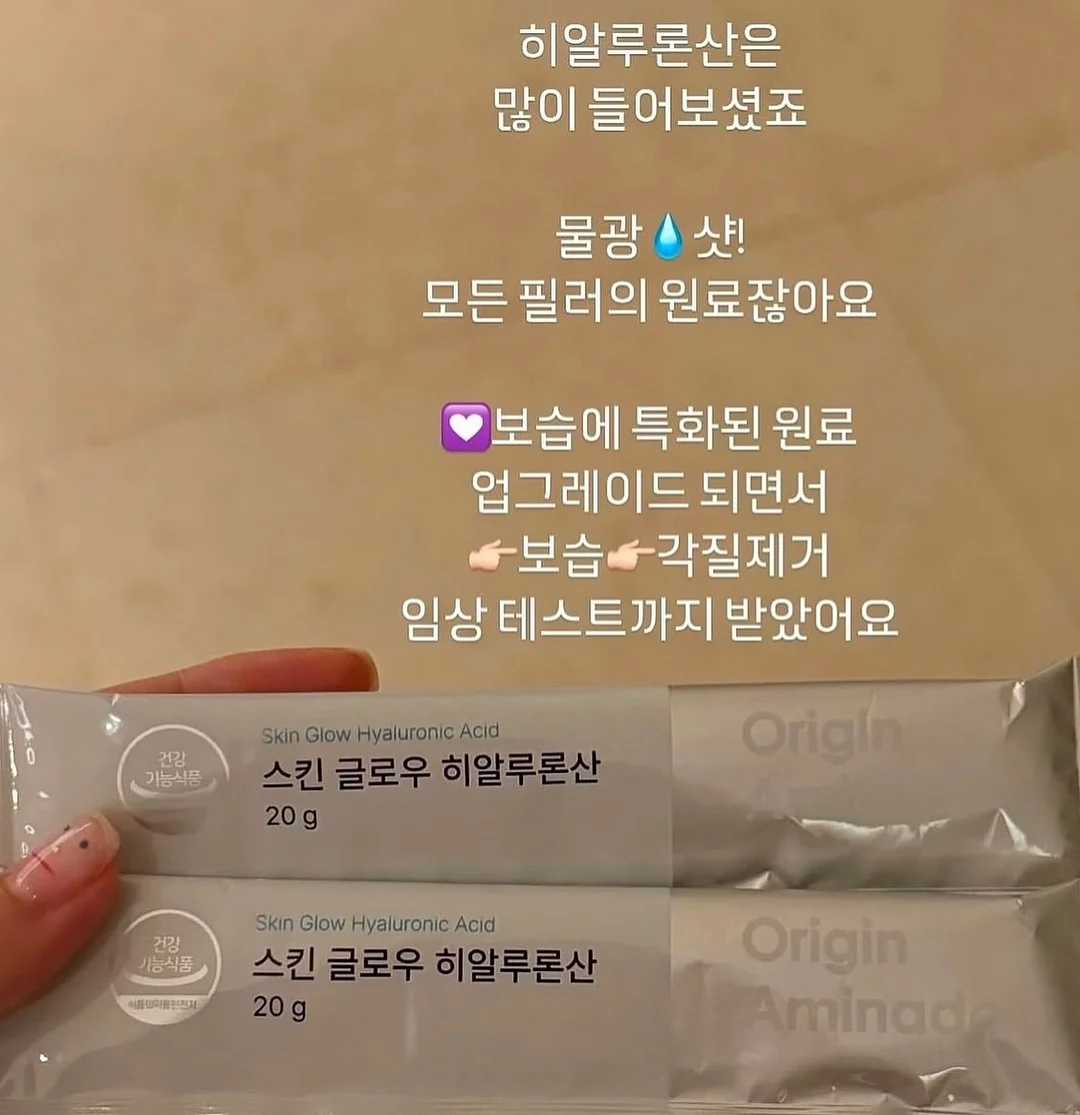 무소음 가위 키트 2