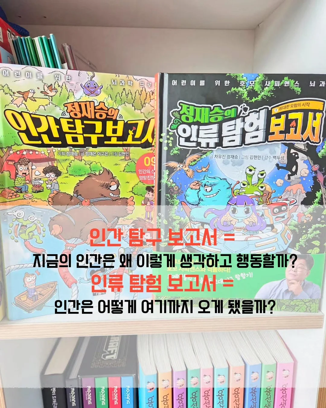 8곡물 미숫가루 15