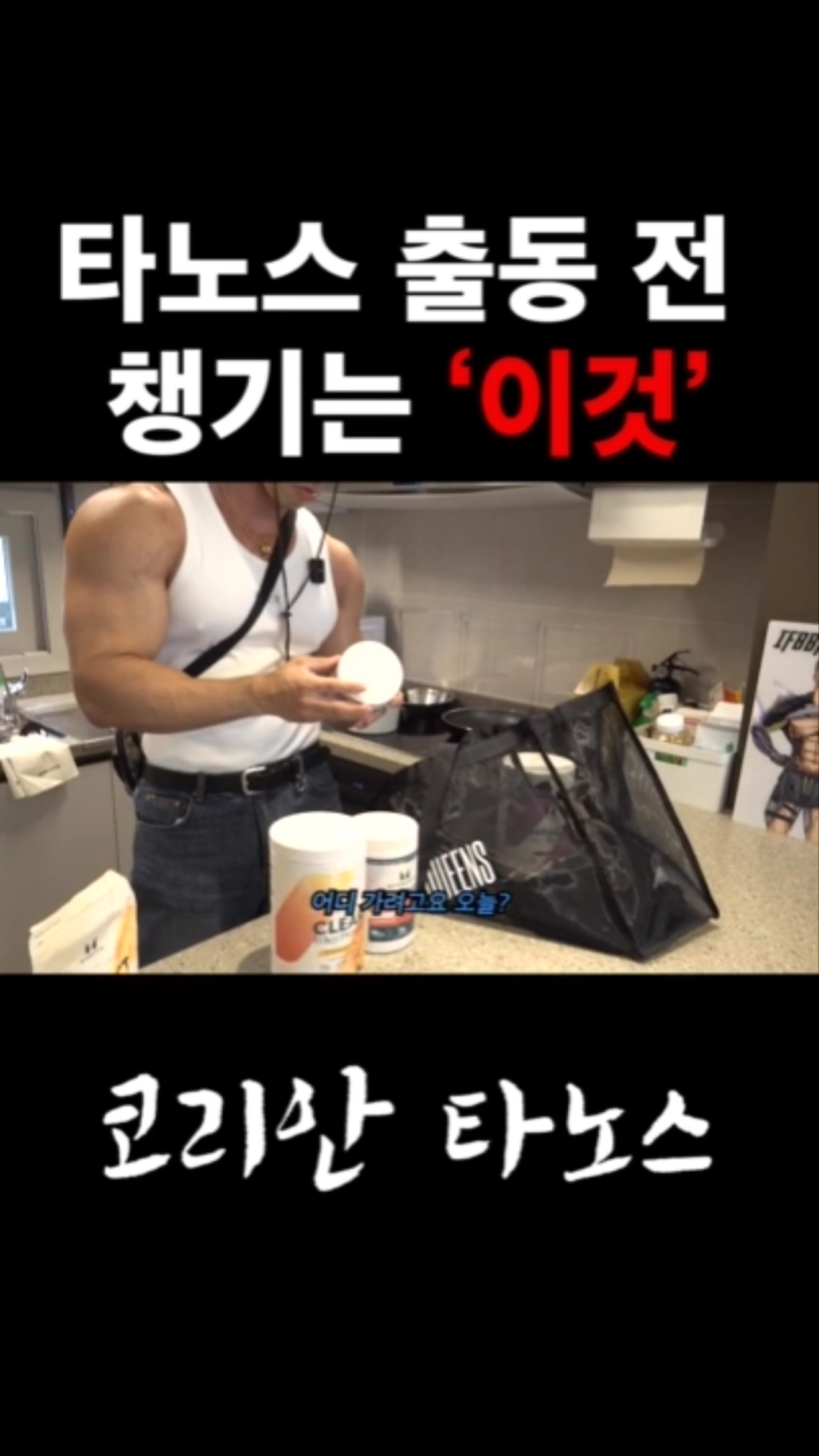 겨드랑이 or 뒷목 왁싱 무료 티켓