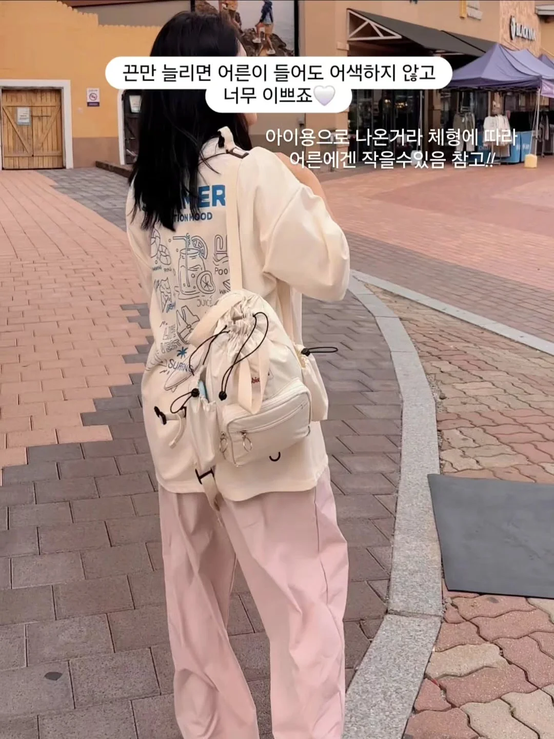 히알루티딘 11