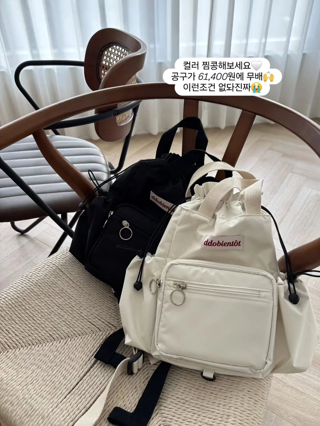 히알루티딘 14
