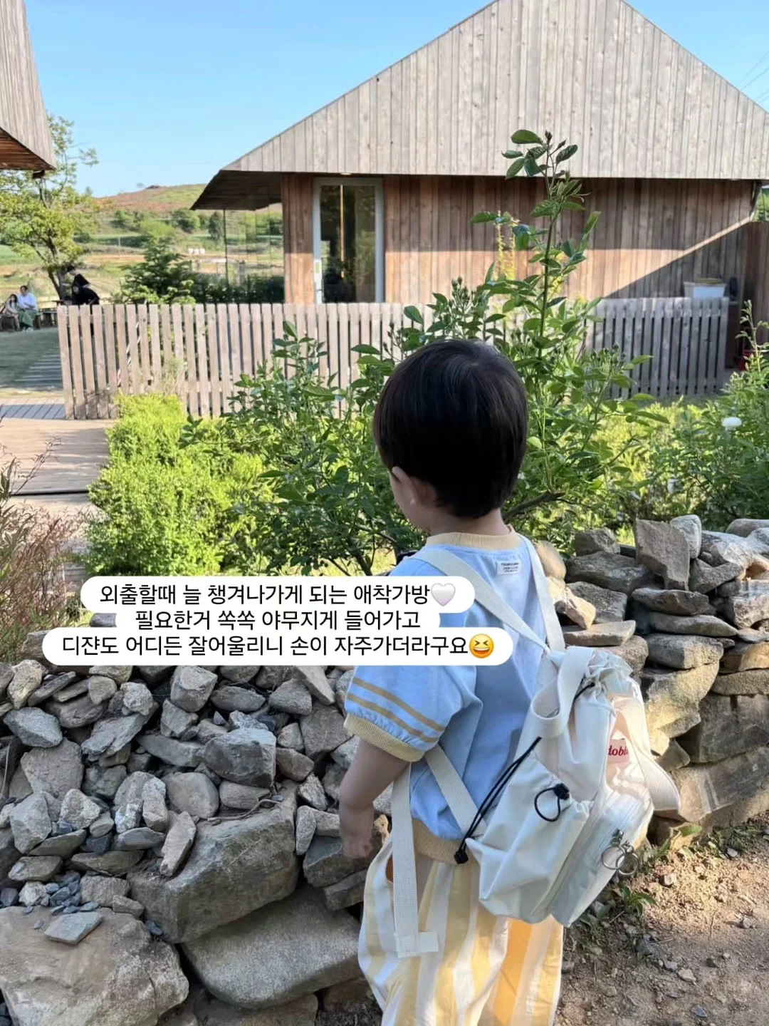 히알루티딘 15